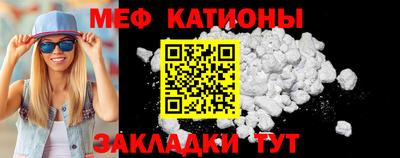 МДПВ Бийск