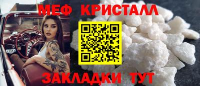 МДПВ Бийск