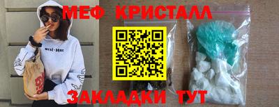 альфа пвп VHQ Берёзовский