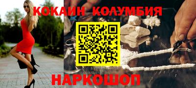 МДПВ Бийск