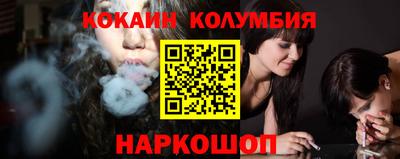 МДПВ Бийск