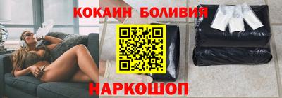 альфа пвп VHQ Берёзовский