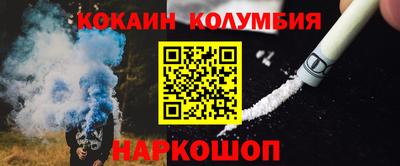 альфа пвп VHQ Берёзовский