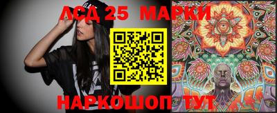 МДПВ Бийск
