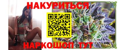МДПВ Бийск