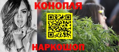 альфа пвп VHQ Берёзовский