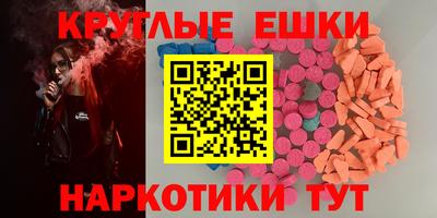 МДПВ Бийск