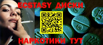 МДПВ Бийск