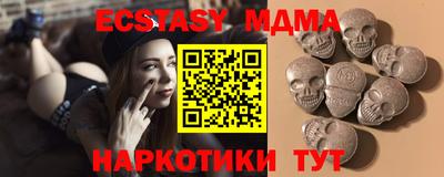 МДПВ Бийск
