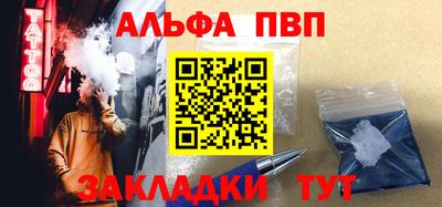 прущие грибы Донской