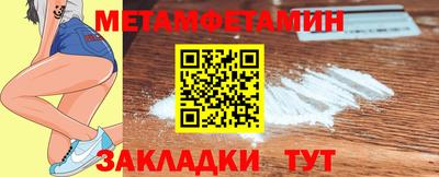 наркотики Дубна