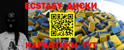 МДПВ Бийск