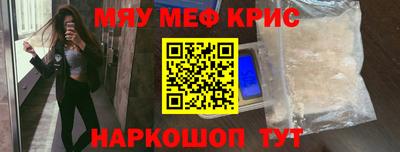МДПВ Бийск