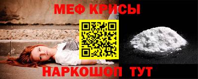 альфа пвп VHQ Берёзовский